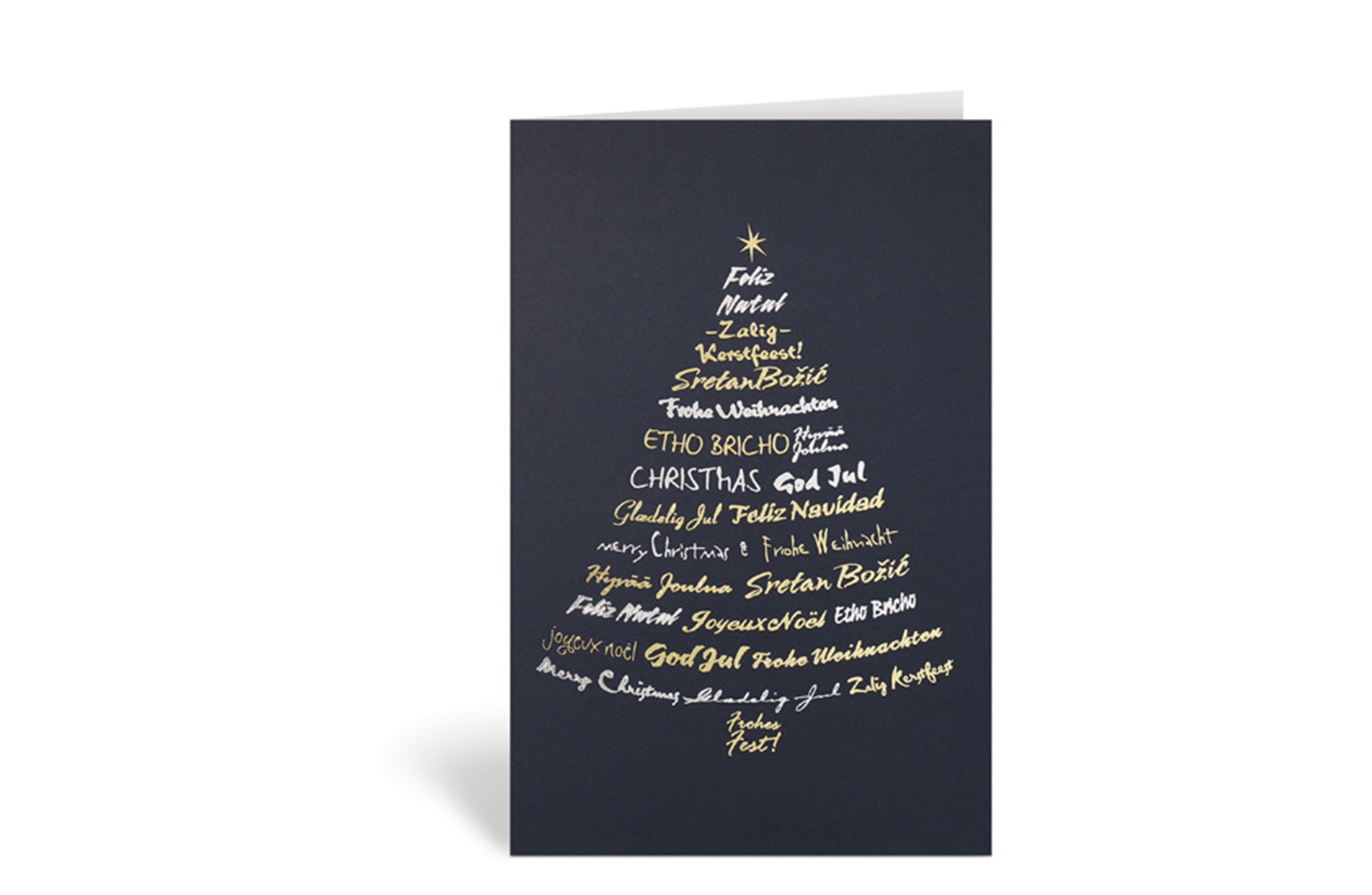 Weihnachtskarte mit einem Tannenbaum aus Text, der Frohe Weihnachten in verschiedenen Sprachen bedeutet