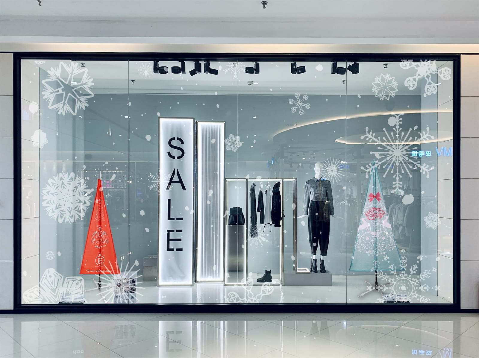 Weihnachtsbaumfahne im Schaufenster